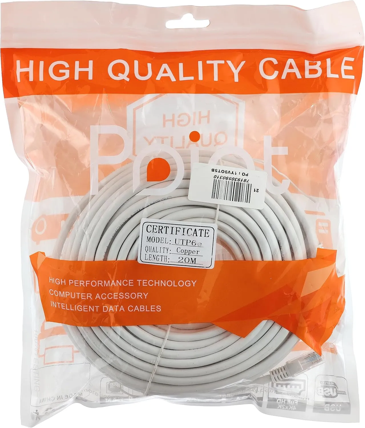 Ethernet cable CAT-6 20M