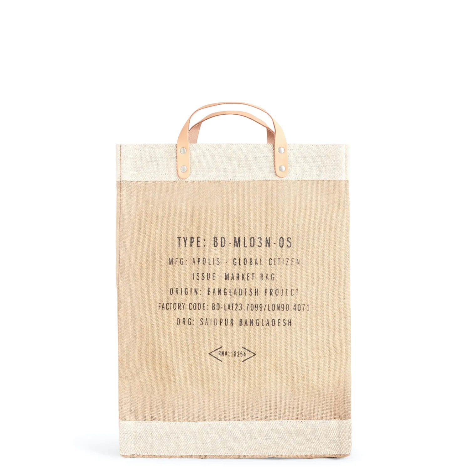 Market Bag in Natural with Pink Striped Monogram