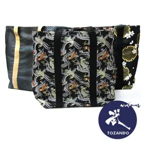 Nishijin Custom Brocade Bogu Bag