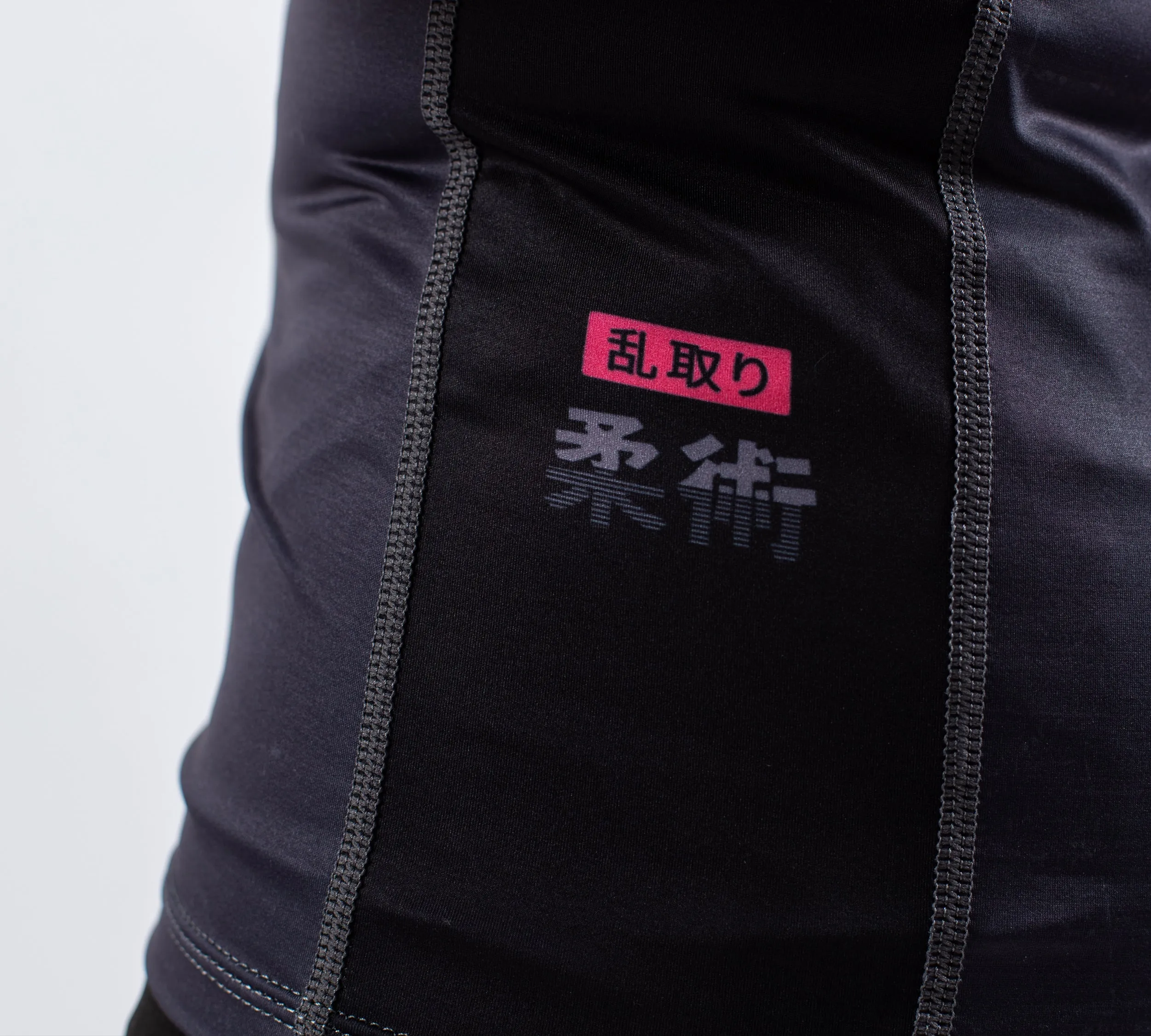 RANDORI Rash Guard - Short Sleeve